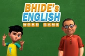 Bhides english classes